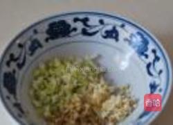 爆鱼面的做法图解7