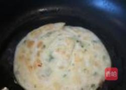 葱花饼的做法图解10