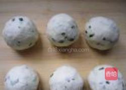 葱花饼的做法图解4