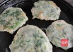 茼蒿饼的做法图解7