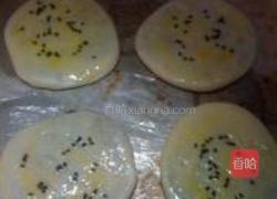 老婆饼的做法图解11