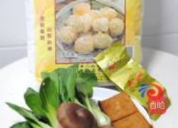 全麦青菜香菇包的做法图解1