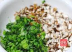 全麦青菜香菇包的做法图解7