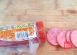 双层芝士西多士的做法图解3