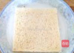 双层芝士西多士的做法图解5