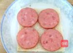 双层芝士西多士的做法图解6