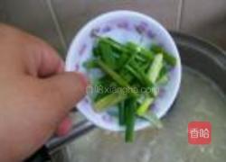 鲜美咸鸡粥的做法图解6