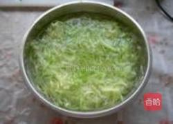 烫面萝卜丝牡蛎包的做法图解10