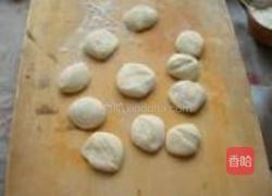 烫面萝卜丝牡蛎包的做法图解20