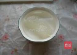 烫面萝卜丝牡蛎包的做法图解8