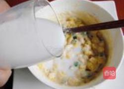 鸡蛋玉米豌豆饼的做法图解5