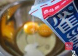 培根蛋面的做法图解2