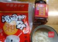 玫瑰酒酿元子汤的做法图解1