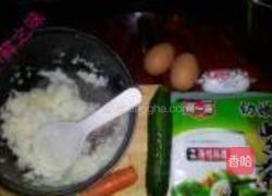 寿司的做法图解1