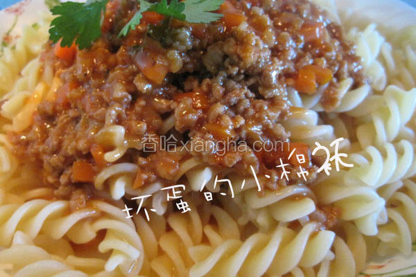 茄汁意面