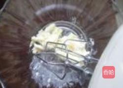 蓝莓酱小饼干的做法图解2