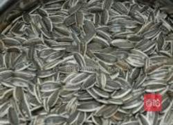 煮五香葵花籽的做法图解1