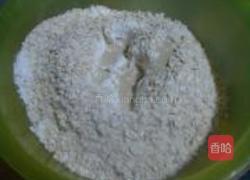 麦香腊味糯米包的做法图解9