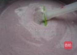 自制桑葚冰淇淋的做法图解7