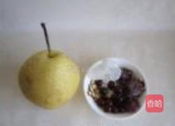 冰糖野酸枣雪梨汤的做法图解1