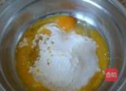 鸡蛋脆麻花的做法图解1