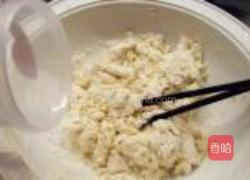 葱香千层饼的做法图解1