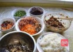 什锦烧麦的做法图解2