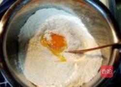 八仙口袋脆底披萨的做法图解3