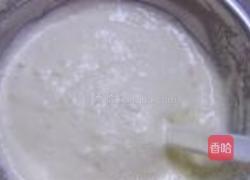 彩色波点蛋糕卷的做法图解9