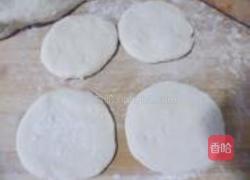 驴肉火烧的做法图解2