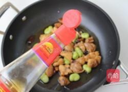 蚕豆烧鸡肉的做法图解11