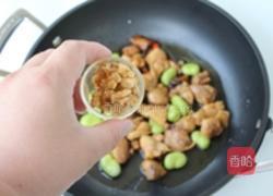 蚕豆烧鸡肉的做法图解12