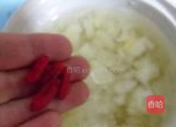 木瓜炖雪蛤的做法图解6