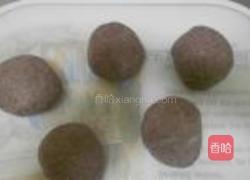 紫米馒头的做法图解4