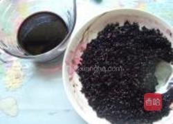 紫糯米团的做法图解1