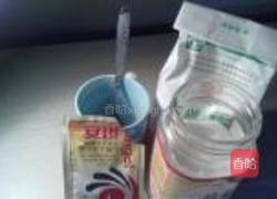 玫瑰馒头的做法图解1