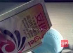 玫瑰馒头的做法图解2