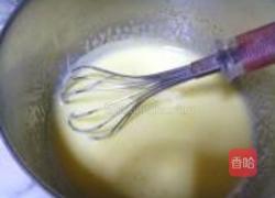 芒果慕斯的做法图解6