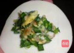 韭菜饺子的做法图解11
