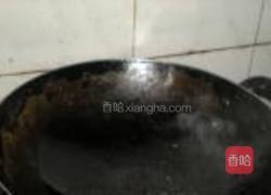 韭菜饺子的做法图解2