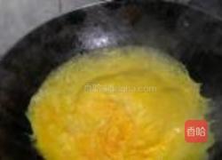 韭菜饺子的做法图解3