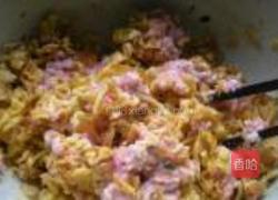 韭菜饺子的做法图解5