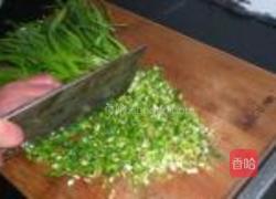 韭菜饺子的做法图解8