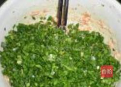 韭菜饺子的做法图解9