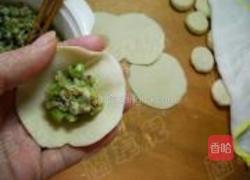 蛇豆香菇肉饺的做法图解7
