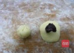 小兔酥的做法图解4