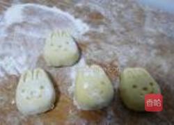 小兔酥的做法图解7