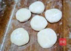 韭菜盒子的做法图解10