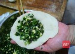韭菜盒子的做法图解12