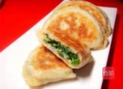 韭菜盒子的做法图解19